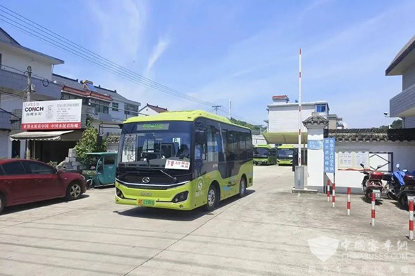 紹興公交 客貨郵 合作線路 快遞包裹