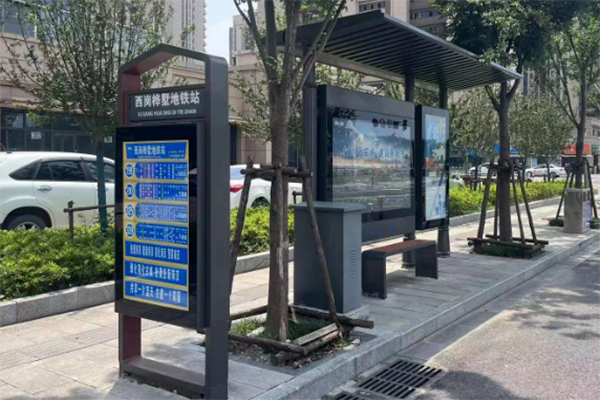新增愛心座椅 南京主城區373處公交站點設施煥新亮相