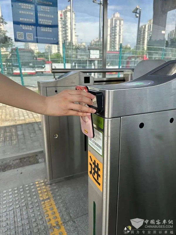 上海久事 交通卡公司 二維碼 互聯互通 寧波全市