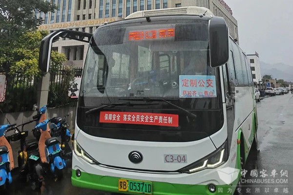 包頭公交 市區 薩拉齊 定制公交車