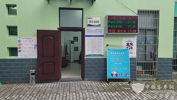 金高公交 無障礙交通 敬老愛老 示范線