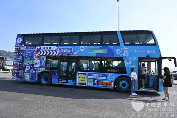 煙臺公交集團 旅游線路 嗨心巴士 煙臺國旅 