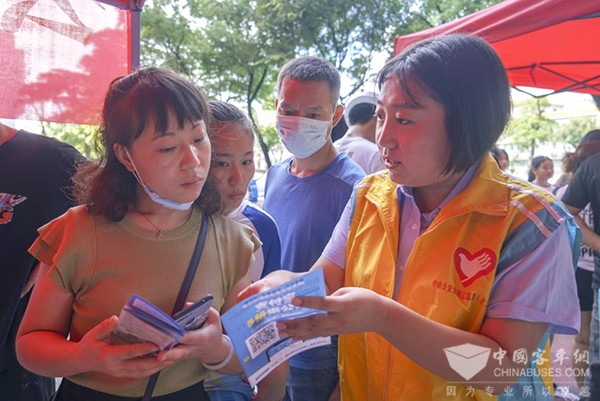 中山公交集團 校園定制公交 宣傳活動