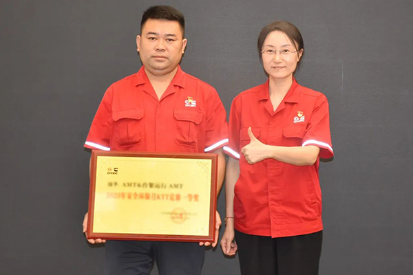 這些集體和個人受表彰 東風康明斯舉辦安全環保月總結表彰大會