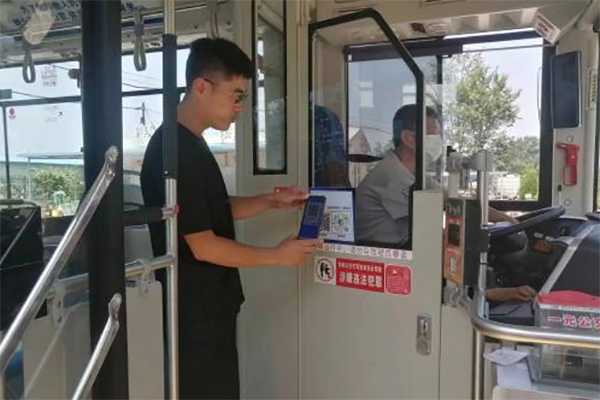 煙臺公交實現電子公交卡全覆蓋 移動支付乘車更便捷
