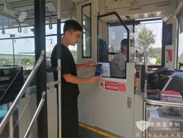 煙臺公交集團 夏日消費季 電子公交卡 線路全覆蓋
