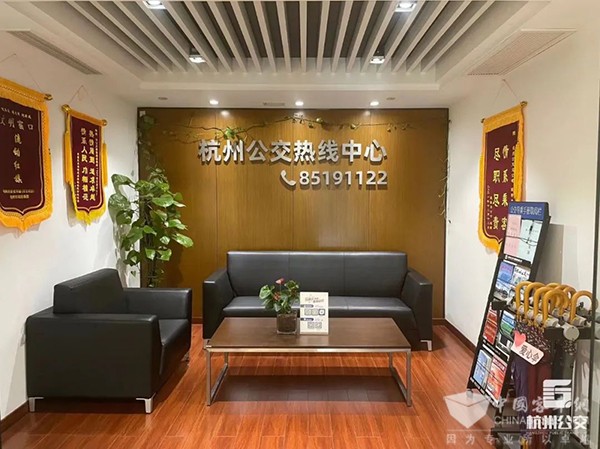 杭州公交 數(shù)字賦能 公交公共服務(wù) 國家級 標(biāo)準(zhǔn)化試點 獲批