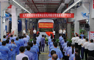 常州公交：維修的蝶變轉型、鏈合智造基地投產