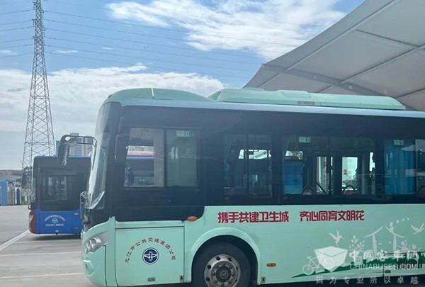 九江公交集團(tuán) 優(yōu)待證 免費(fèi)乘坐 公共交通