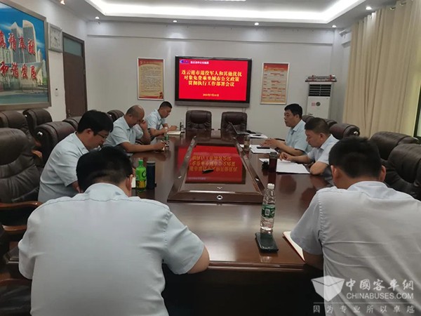連云港市公交集團 退役軍人 優(yōu)撫對象 免費乘坐 城市公交