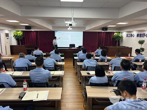 金高公交 上海市 文明單位 工作精準(zhǔn)度 專(zhuān)題培訓(xùn)