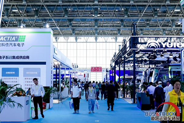 道路運(yùn)輸車輛展定檔2024年5月29日-31日！這些廠商將亮相