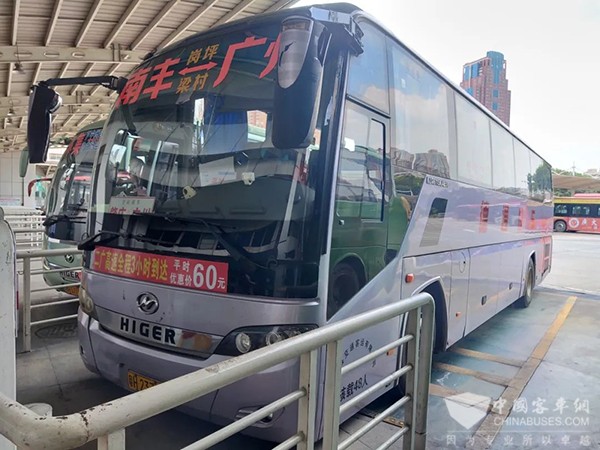 廣州公交集團 暑期 旅游 增設 服務上新