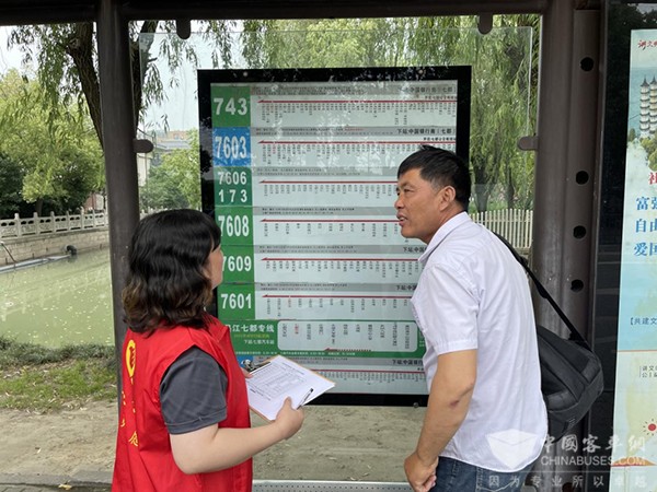 蘇州公交 吳江公司 按鈴公交 響應(yīng)式 停靠站服務(wù)