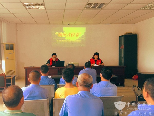 蘇州公交 吳江公司 按鈴公交 響應(yīng)式 停靠站服務(wù)