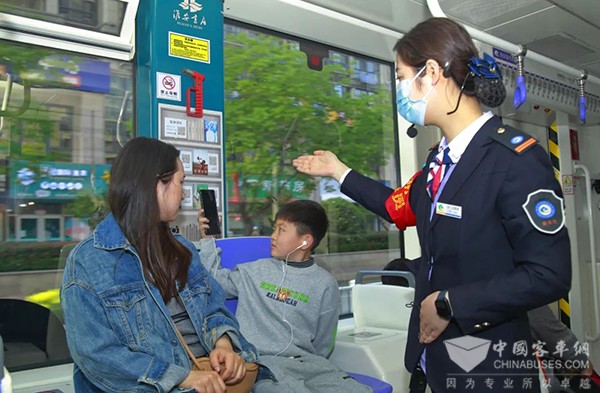 淮安現代公交集團 便民服務舉措 愛心預約 小程序
