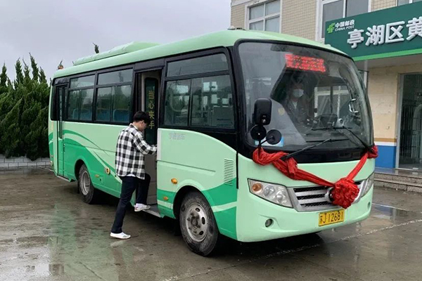 鹽城公交 “定時(shí)公交”上線！乘車也可享受“掐點(diǎn)”體驗(yàn)