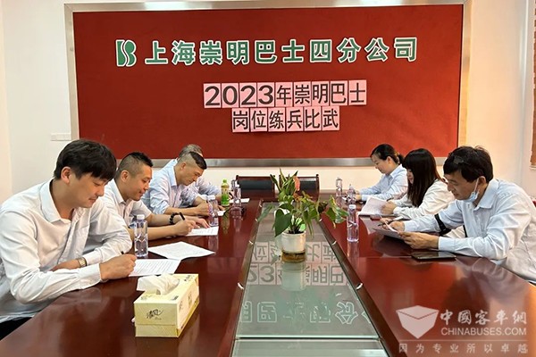 崇明巴士 業務技能  提升服務 樹形象 崗位練兵