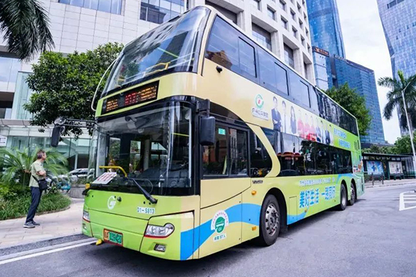 展現新風貌 廣州公交集團“公交之星”主題車正式投運