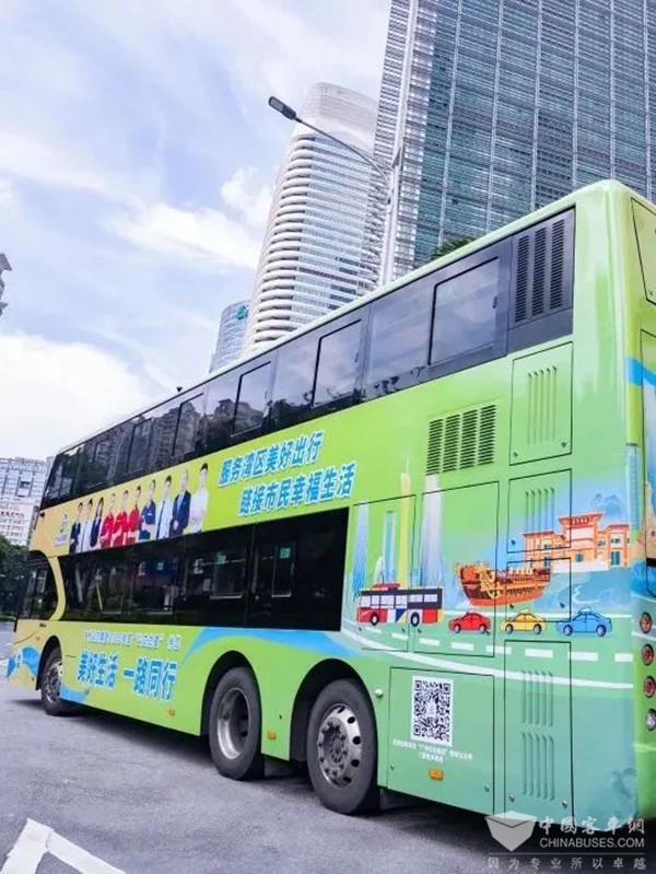 廣州公交集團(tuán) 公交之星 主題車 展現(xiàn)新風(fēng)貌
