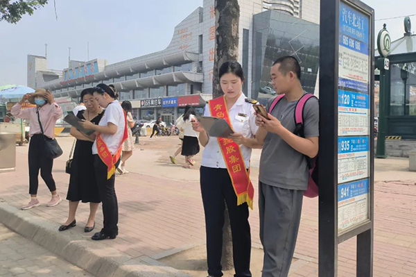 公交應(yīng)當(dāng)怎樣服務(wù)？ 溫馨巴士志愿者邀請(qǐng)市民建言獻(xiàn)策