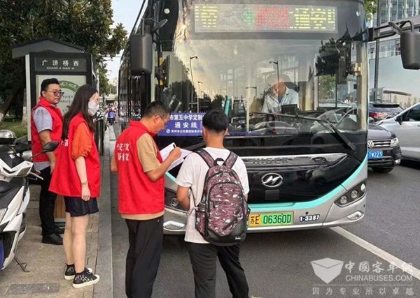 蘇州市公交集團 定制公交 特色出行業務 公交管家 通學公交