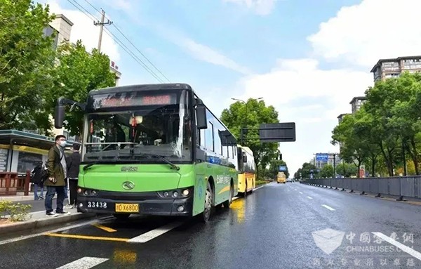 紹興公交 交通運(yùn)輸部 我的公交 我的城 主題宣傳活動(dòng)