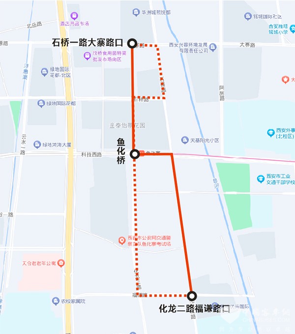 西安公交 地鐵接駁 公共交通出行 最后一公里 S16路