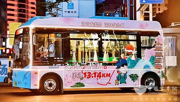 徐州公交 出行需求 七夕節 保障線路 延長運營 服務時間