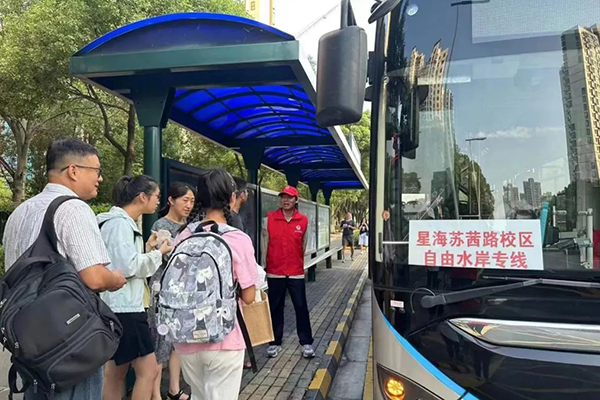 蘇州公交“通學”服務上新 點對點助力安全返校開學