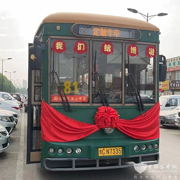 洛陽公交 復古鐺鐺車 公交車 婚車 低碳環保