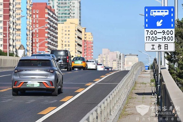 北京市 公交專用道 優化調整措施 實施效果
