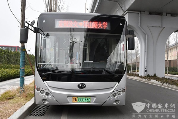 西安公交 開學季 定制線路 包車出行 增加運力