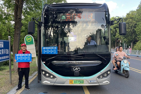 全國殘疾人均可享受 蘇州市公交集團(tuán)線路車輛免費(fèi)乘坐