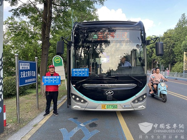 蘇州市公交集團 殘疾人 免費乘坐 公共交通