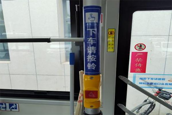 不再“站站停” 銀川10條公交線路試點(diǎn)推行“響應(yīng)式停靠”