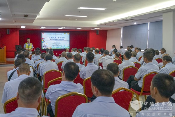 中山公交集團 校包車 安全管理 駕駛員 安全服務 教育培訓