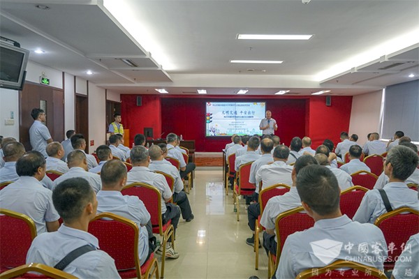 中山公交集團 校包車 安全管理 駕駛員 安全服務 教育培訓