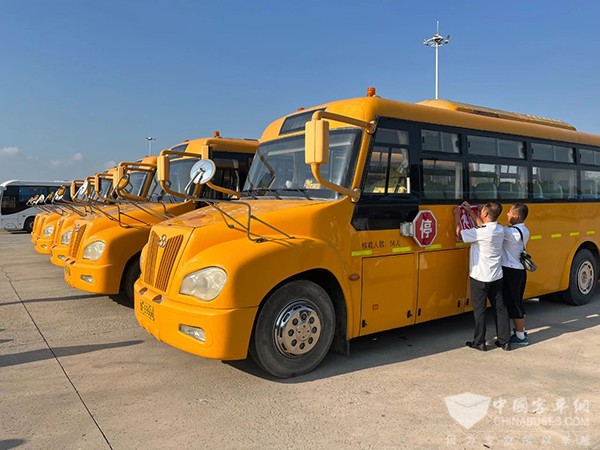 煙臺公交集團 出行服務保障 強校車安全 管理工作