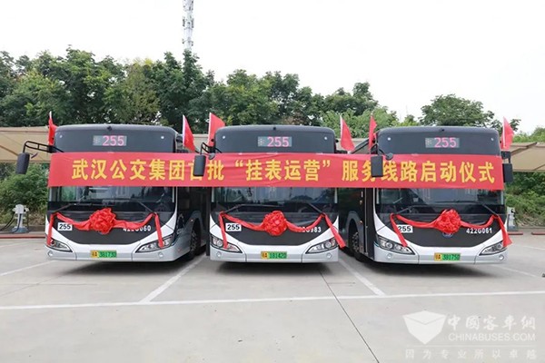 武漢公交集團 掛表運營 試點線路 既定到站