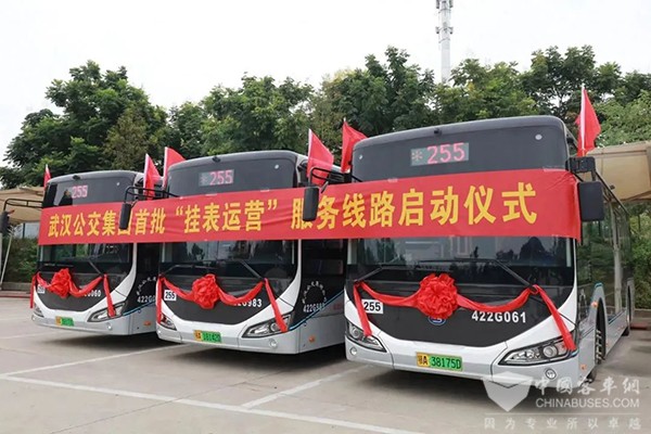 武漢公交集團 掛表運營 試點線路 既定到站