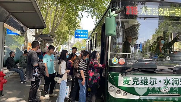 鎮江公交 優先發展戰略 綠色出行行動 系列活動