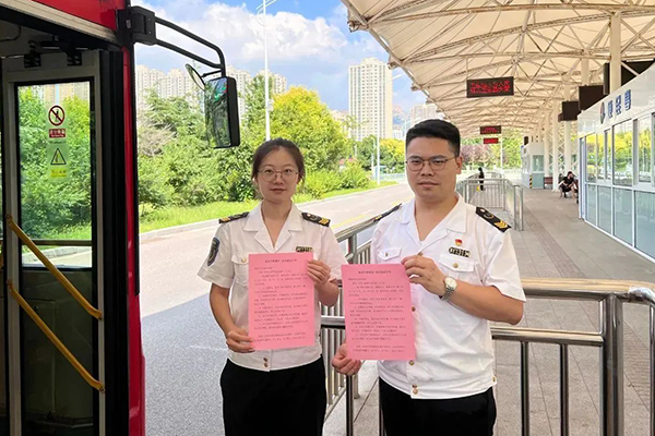 增強老年安全意識 安全指南走進交運溫馨巴士公交車廂