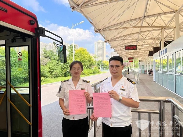 交運溫馨巴士 老年乘客 交通安全意識 交通安全指南