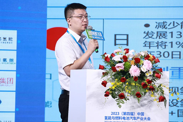 再次榮獲行業(yè)認(rèn)可 未勢能源榮膺2023年度燃料電池企業(yè)獎