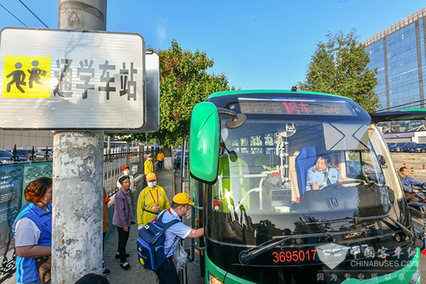 北京市 通學公交車 正式投運 中小學通學