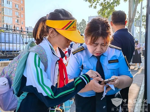 北京公交集團 通學公交車 試點開行 保障學生安全