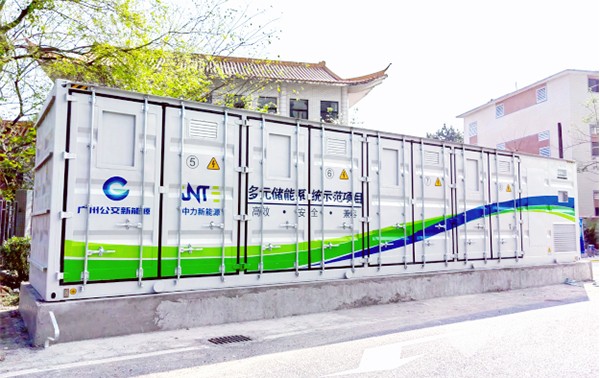 廣州公交集團 新能源產業園 梯次電池 儲能電站 投產運營