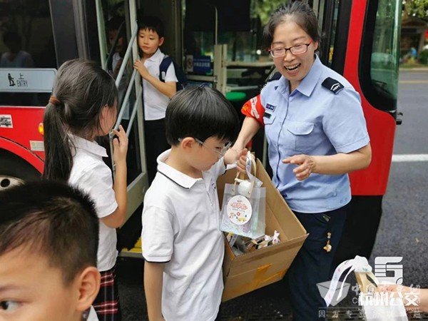 杭州公交 文一街小學 求知專線 安巧云