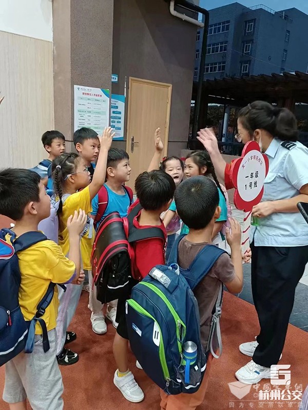 杭州公交 文一街小學 求知專線 安巧云
